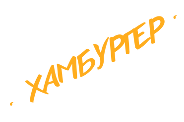 Foodking - Fast Food Restaurant WordPress Theme