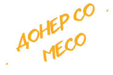 Foodking - Fast Food Restaurant WordPress Theme