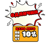 Foodking - Fast Food Restaurant WordPress Theme